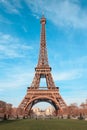 Beautiful photo of the Eiffel tower in Paris