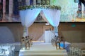 Beautiful photo of the Jewish Hupa , wedding putdoor .