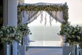 Beautiful photo of the Jewish Hupa , wedding putdoor . Royalty Free Stock Photo