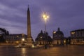 The beautiful Piazza del Popolo People`s Square in Roma Royalty Free Stock Photo
