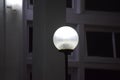 Beautiful picture of white gate lamp. Background Blur Royalty Free Stock Photo