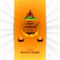 Beautiful pooja kalash happy karwa chauth card background Royalty Free Stock Photo