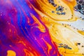 Beautiful psychedelic abstraction formed by light on the surface of a soap bubble