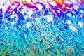 Beautiful psychedelic abstraction formed by light on the surface of a soap bubble Royalty Free Stock Photo