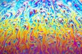 Beautiful psychedelic abstraction formed by light on the surface of a soap bubble Royalty Free Stock Photo