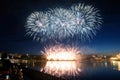 Pyrotechnic fireworks show in the night sky.