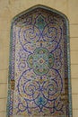 Beautiful Qur'an City Gate in Shiraz, Iran.