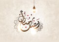 Ramadan Kareem beautiful greeting card- background with Arabic calligraphy which means Ramadan Kareem Royalty Free Stock Photo