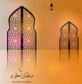 Ramadan Kareem beautiful greeting card- background with Arabic calligraphy which means Ramadan Kareem