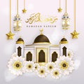 beautiful ramadan kareem background vector illustration