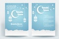 Beautiful Ramadan Kareem Flyer brochure poster template design