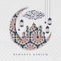 Beautiful Ramadan Kareem in paper cut style with Arabic calligraphy Royalty Free Stock Photo