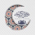 Beautiful Ramadan Kareem in paper cut style with Arabic calligraphy Royalty Free Stock Photo