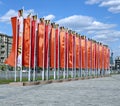 Beautiful red festive flags Royalty Free Stock Photo