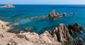 Beautiful reefs of the Natural Park of Cabo de Gata - Nijar called `Arrecife de las Sirenas`