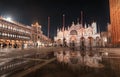 Reflections of Romantic Piazza San Marco at Night, Venice, Italy Royalty Free Stock Photo