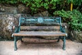 Beautiful retro bench Royalty Free Stock Photo