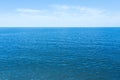 Beautiful ripply sea under sky with clouds Royalty Free Stock Photo