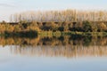 Autumn, river, autumn forest, orange forest, landscape Royalty Free Stock Photo