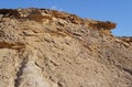 Rocks view in Arava desert Royalty Free Stock Photo