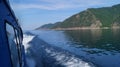 A look at Lake Baikal. Lake Baikal  is a rift lake located in southern Siberia, Russia. Royalty Free Stock Photo