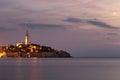 Beautiful romantic old town of Rovinj after magical sunset and moon on the sky,Istrian Peninsula,Croatia,Europe Royalty Free Stock Photo