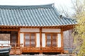 Beautiful rooftop oriental house at traditional korean garden. Royalty Free Stock Photo