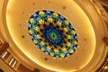 Beautiful rotunda ceiling Royalty Free Stock Photo