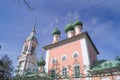 Beautiful Russian Pink Christian Church
