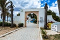 Beautiful, rustic archway in Bizerte, Tunisia illuminated by the bright midday sun