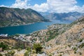 Beautiful scene of Kotor coastside on sunny day. Montenegro Royalty Free Stock Photo