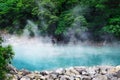 Beautiful scenery of hot spring in the forest in Beitou District, Taiwan Royalty Free Stock Photo