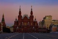 Beautiful scenery in the morning of The State Historical Museum at Red Square Royalty Free Stock Photo