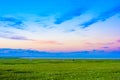 The beautiful scenery of Qinghai lake at sunset, Heimahe township, Qinghai province, China Royalty Free Stock Photo