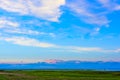 The beautiful scenery of Qinghai lake at sunset, Heimahe township, Qinghai province, China Royalty Free Stock Photo