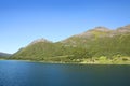 Beautiful scenic landscape of fjords, islands, and inside passages; the Andfjorden & Vestfjorden, Bodo to Hammerfest, Norway.