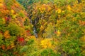 Beautiful scenic landscape of mountain at Naruko Gorge Royalty Free Stock Photo