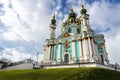 Beautiful scenic view of Saint Andrew s Church against blue sky on bright spring day in Kiev old city center. Ukrainian Royalty Free Stock Photo