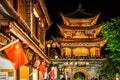 Beautiful scenic view of Wuhua Lou tower illuminated at night in Dali old town Yunnan China Royalty Free Stock Photo