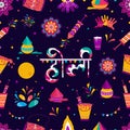 Beautiful seamless pattern design for indian festival Happy Holi with creative colorful hindi text on Dark blue background Royalty Free Stock Photo