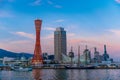 seascape of Kobe port, Japan, sunset Royalty Free Stock Photo