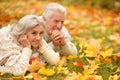 Beautiful senior couple relaxing in the park Royalty Free Stock Photo