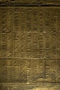 A beautiful series of hieroglyphs on an interior wall at the Temple of Isis at Philae in Egypt.
