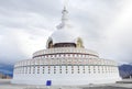 Beautiful Shanti stupa