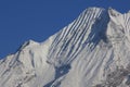 Unique shaped part of mount Ponngen Dopchu, Langtang valley, Nepal.