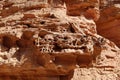 The beautiful shapes caused by erosion in canyon Salama in Sinai