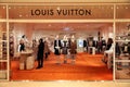 Beautiful shop Louis Vuitton. Moscow. 01.11.2018