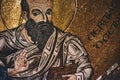 Beautiful shot of mosaic of the Apostle Paul in the Cathedral of Monreale