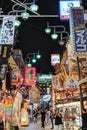 Beautiful signs lit up in the Shinsekai district of Osaka.