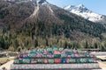 The beautiful Six words really stone Four Girls Mountain scenic spot in Aba prefecture of Sichuan province, China. Royalty Free Stock Photo